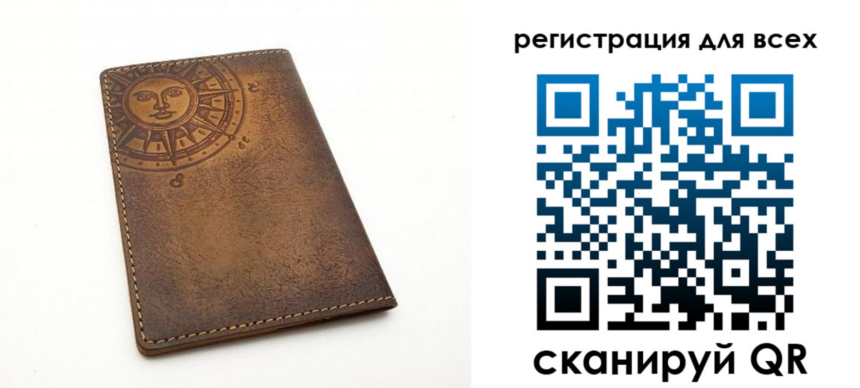 пропишу в квартире в Окуловке